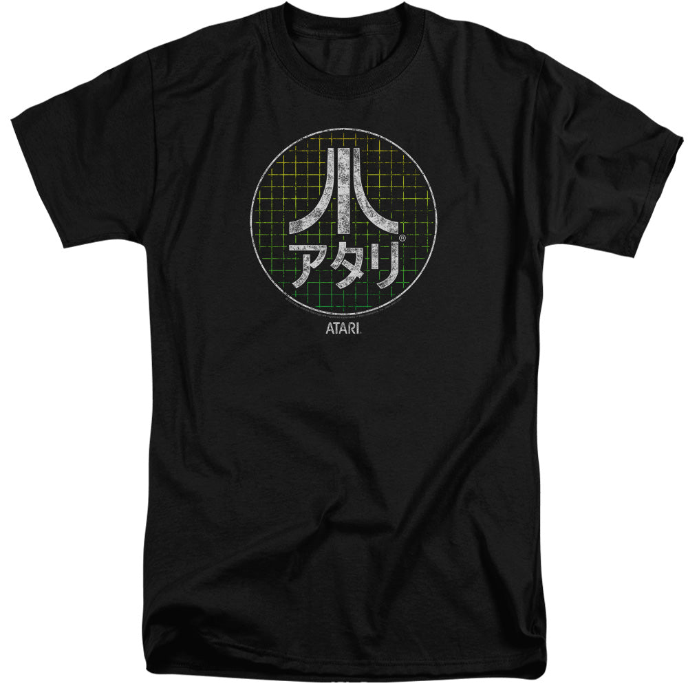 ATARI/JAPANESE GRID
