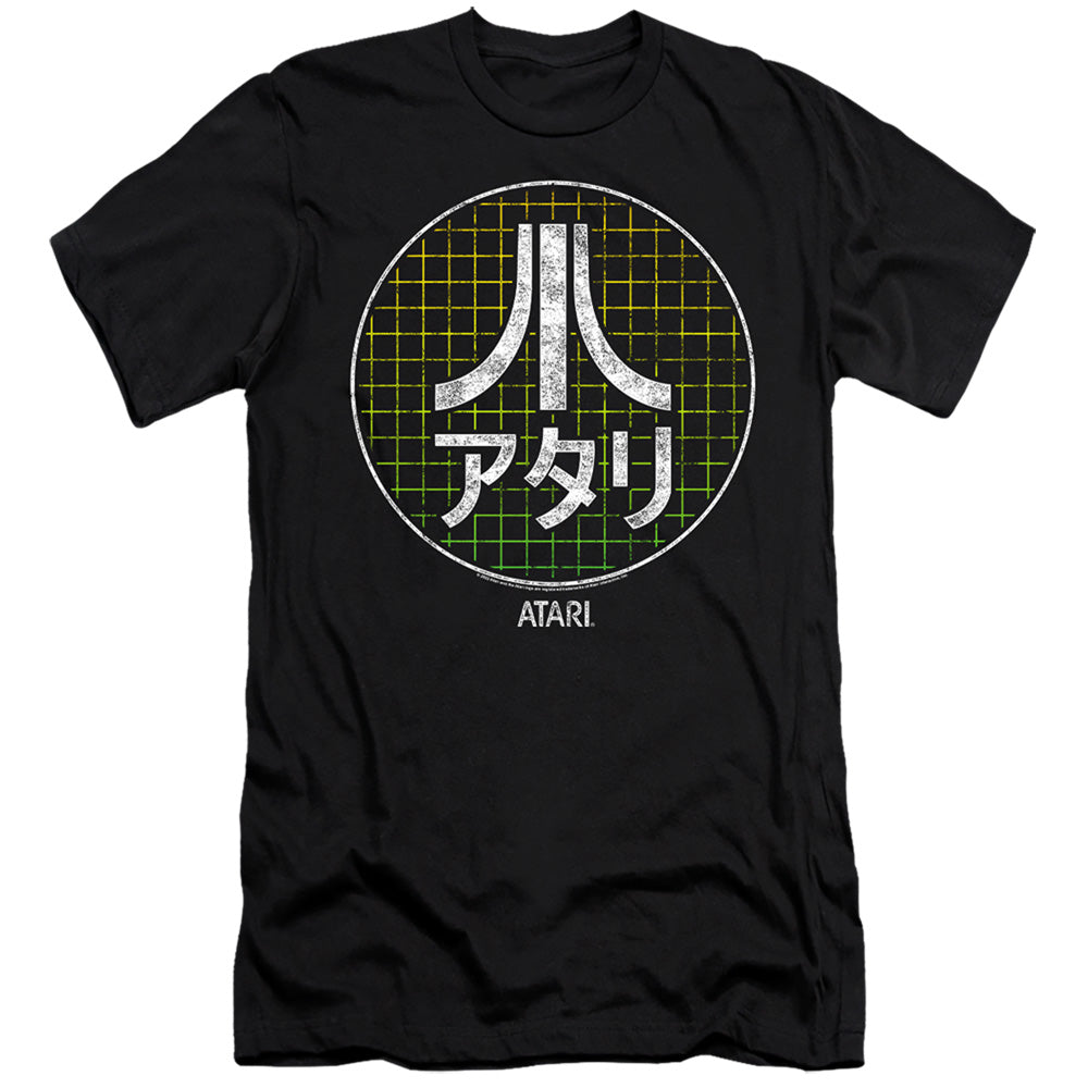 ATARI/JAPANESE GRID