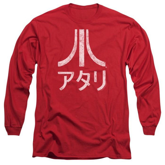 Atari : Rough Kanji