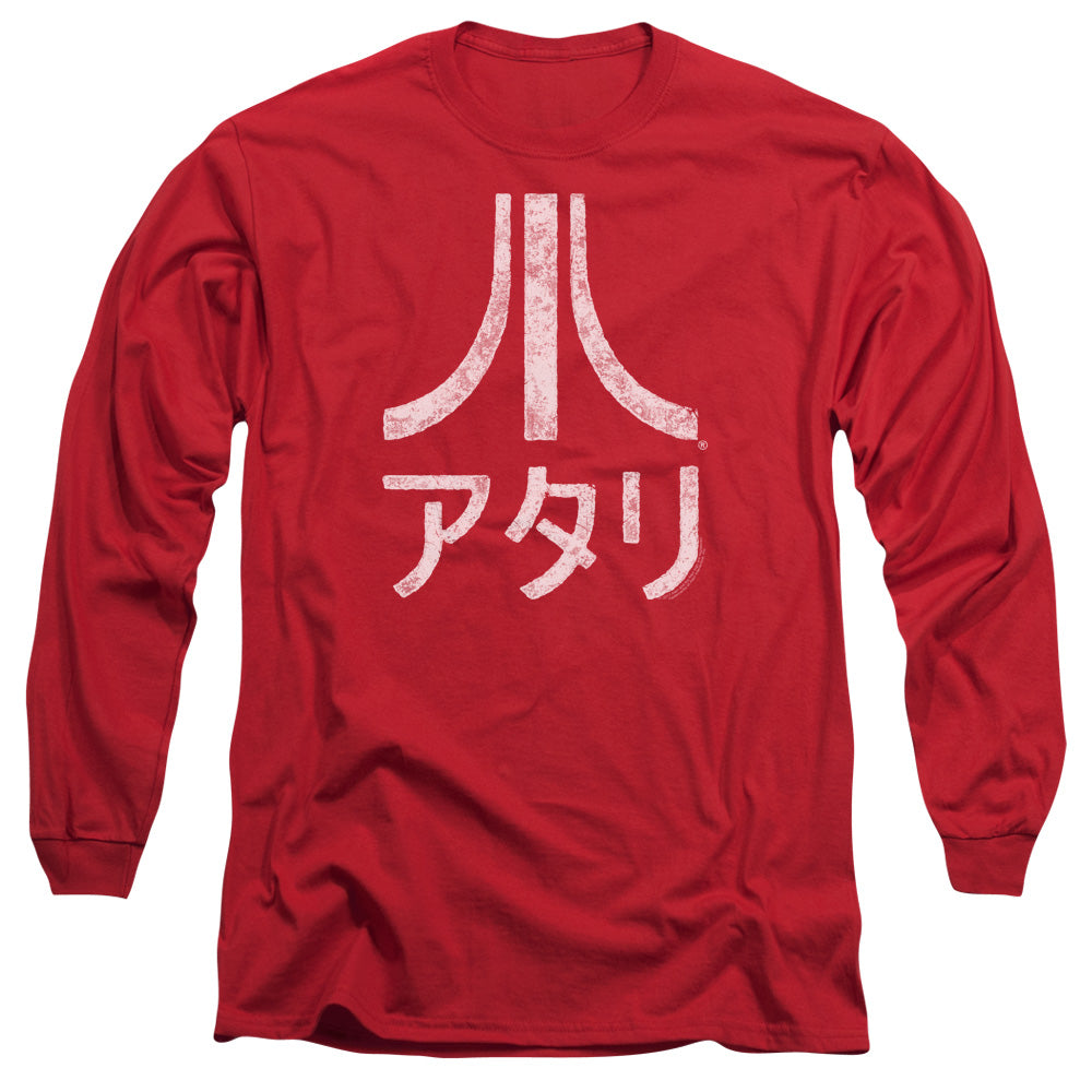 ATARI/ROUGH KANJI