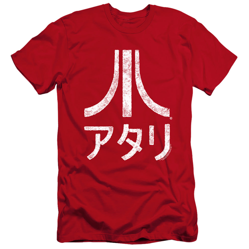 ATARI/ROUGH KANJI