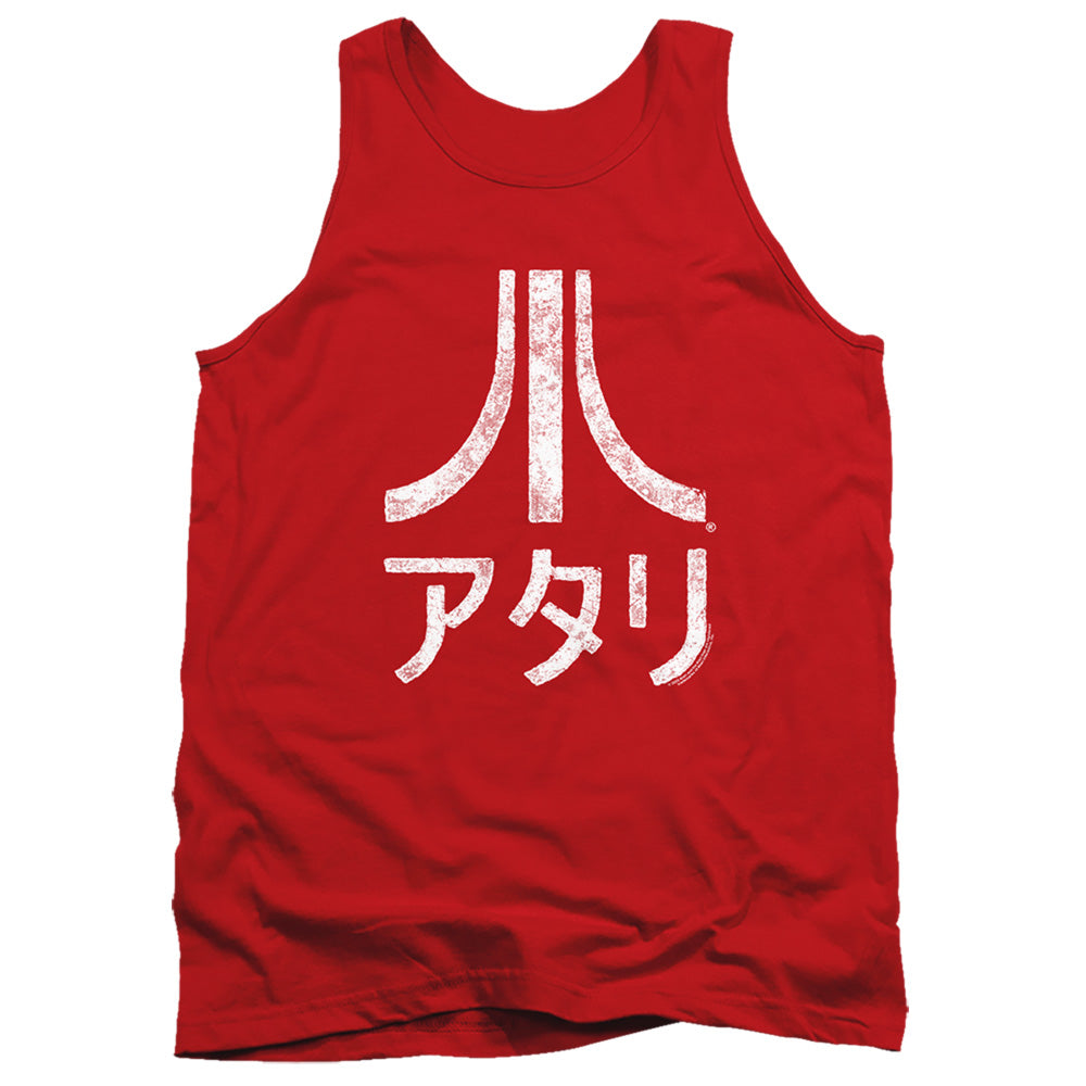 ATARI/ROUGH KANJI