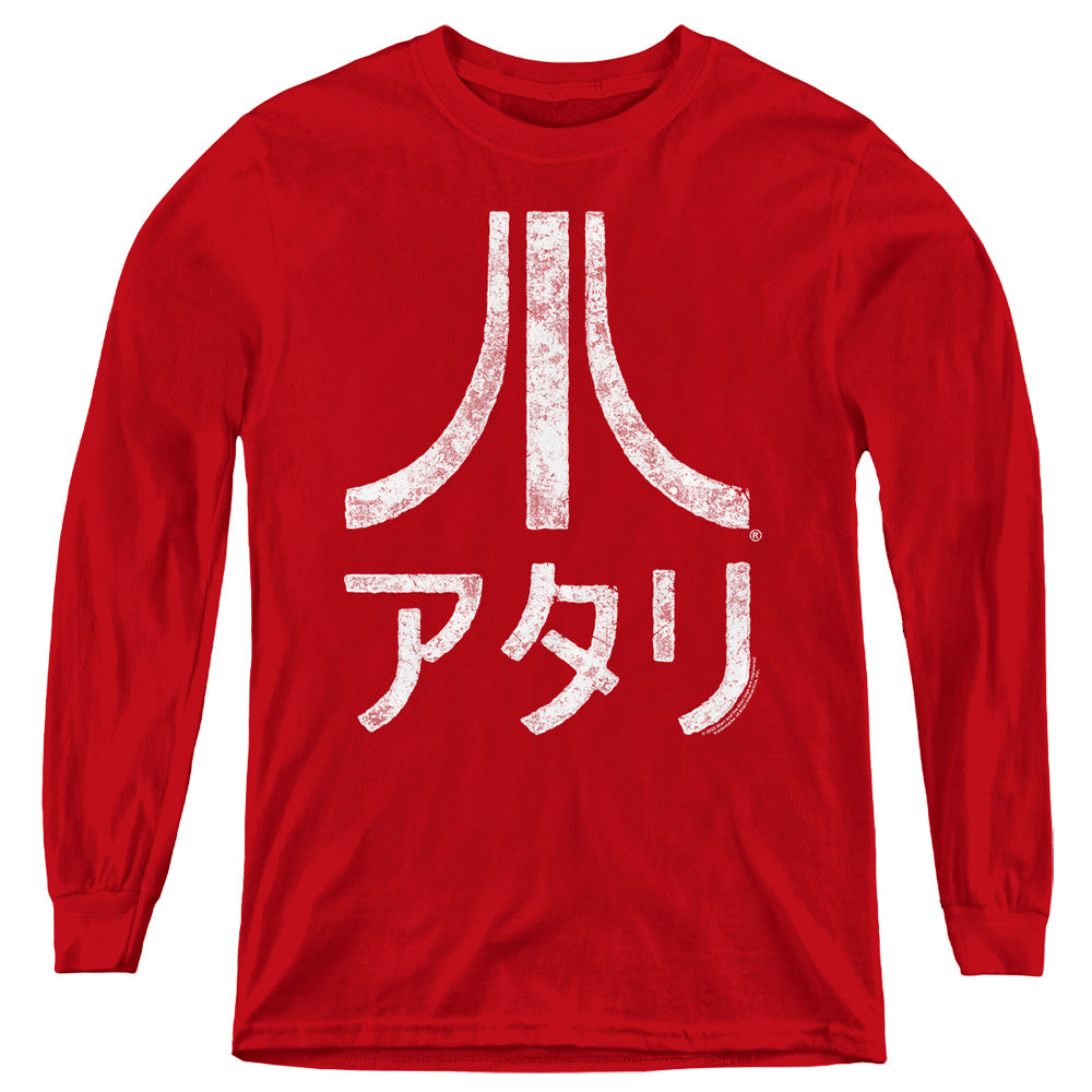 ATARI/ROUGH KANJI