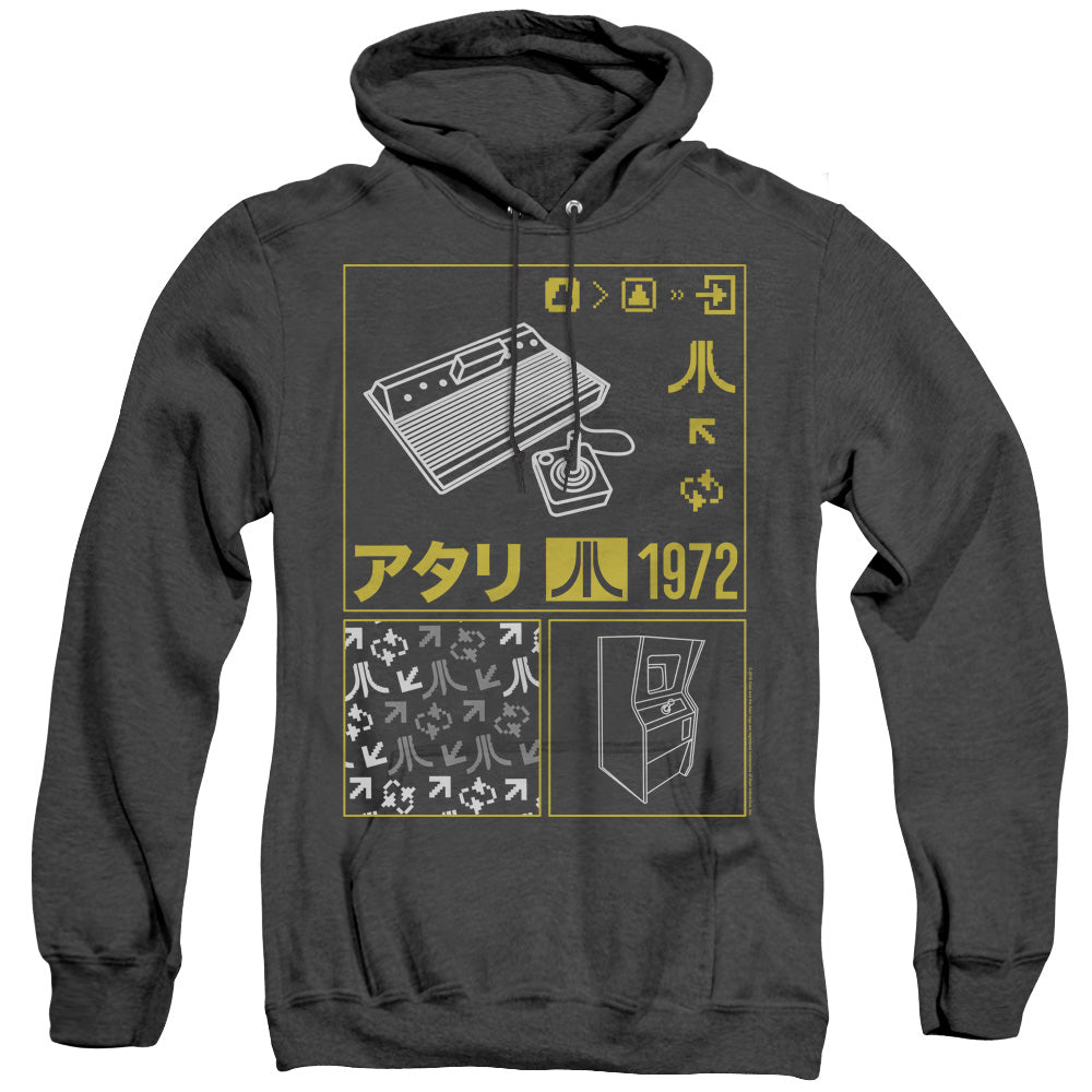 ATARI/KANJI SQUARES