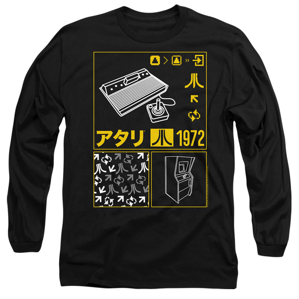 ATARI/KANJI SQUARES