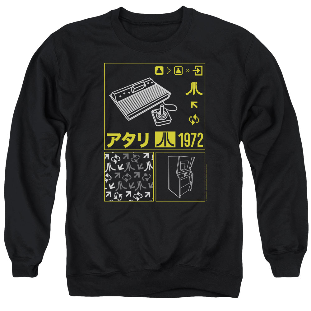 ATARI/KANJI SQUARES