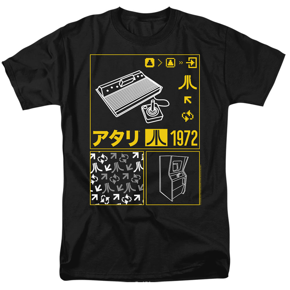 ATARI/KANJI SQUARES