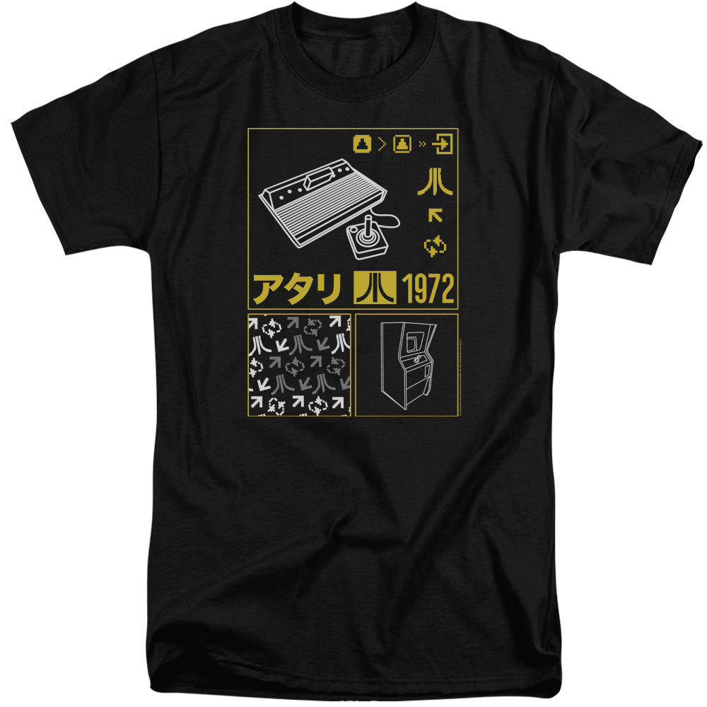 ATARI/KANJI SQUARES