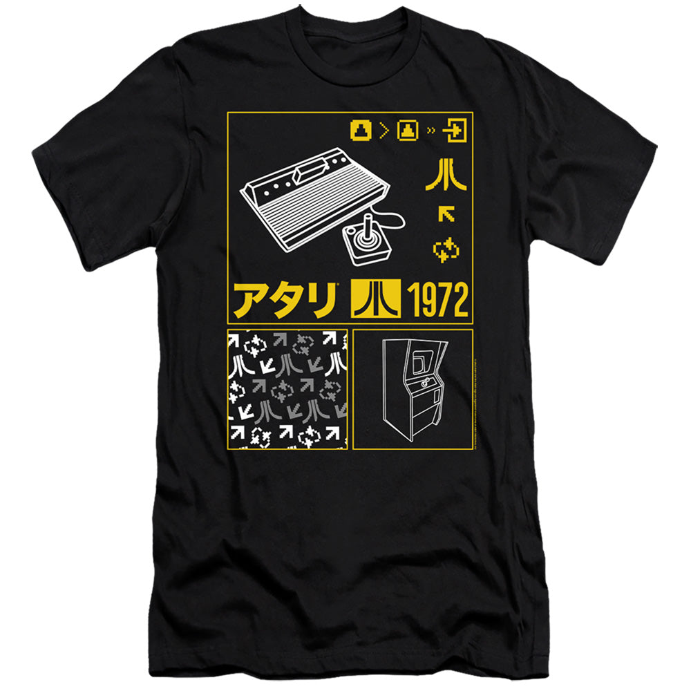 ATARI/KANJI SQUARES