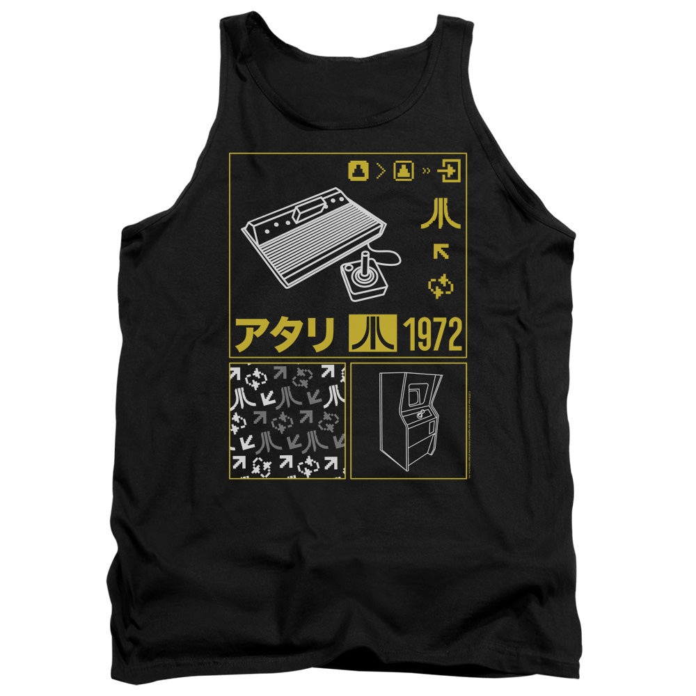 ATARI/KANJI SQUARES