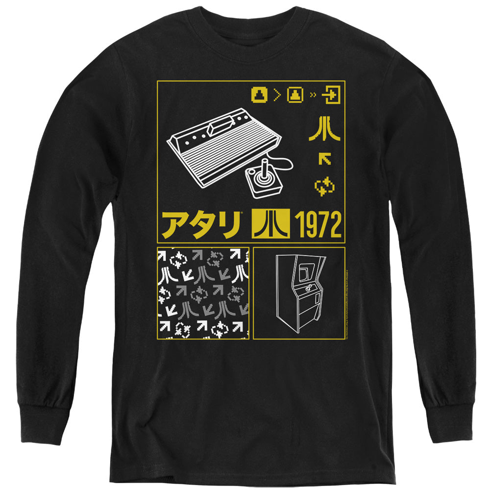 ATARI/KANJI SQUARES
