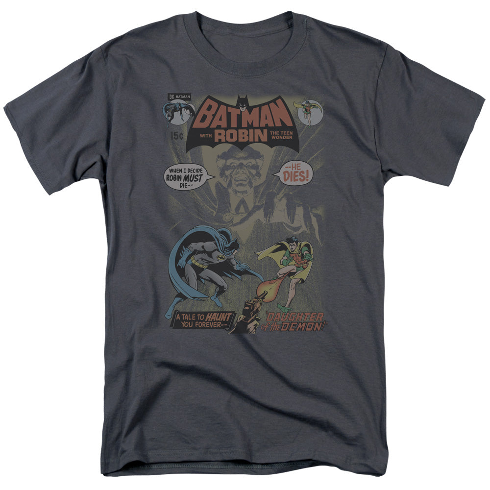 #232 COVER