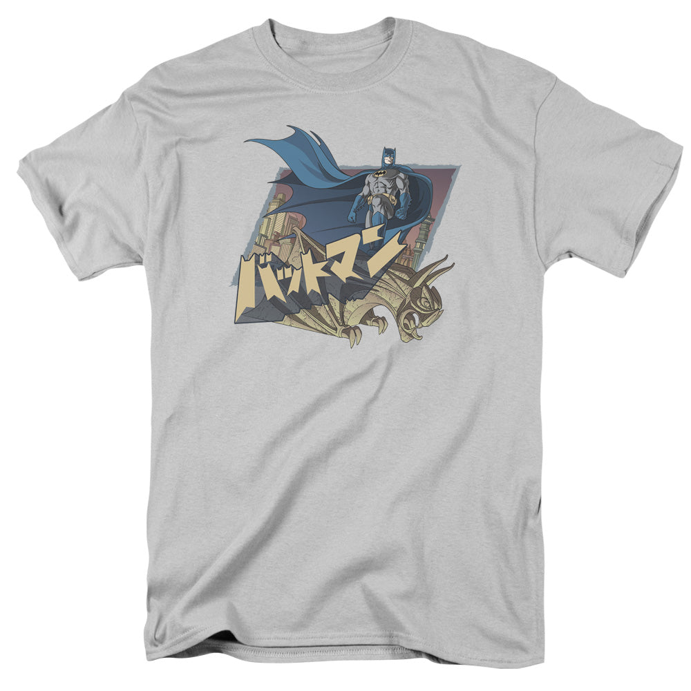 Japanese Knight