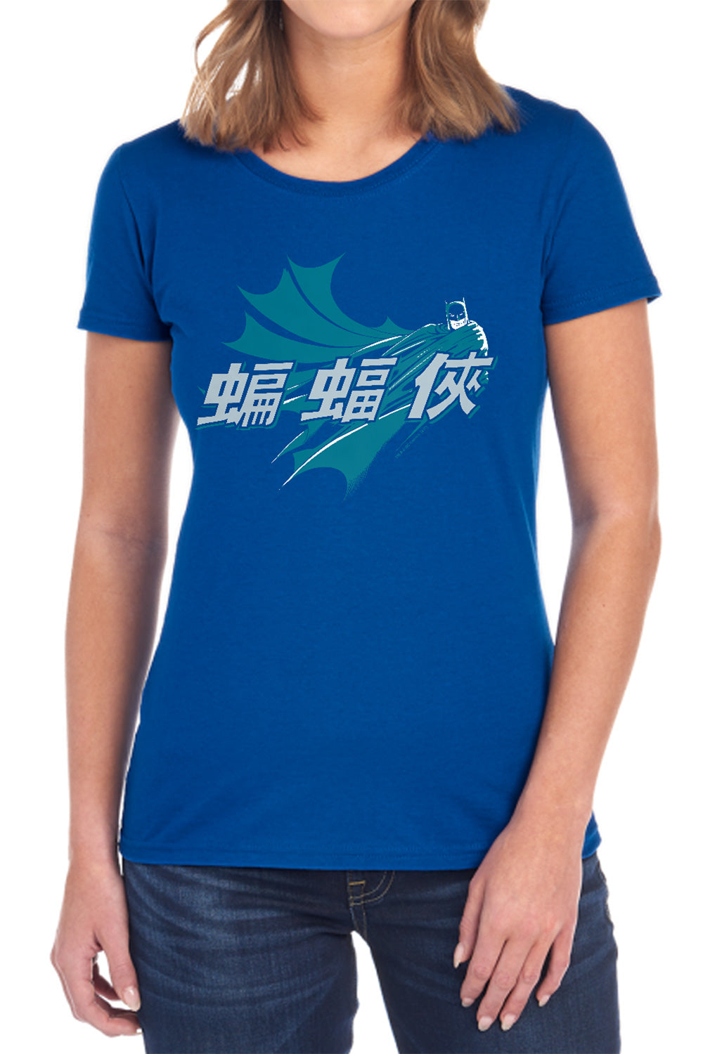 Chinese Bat