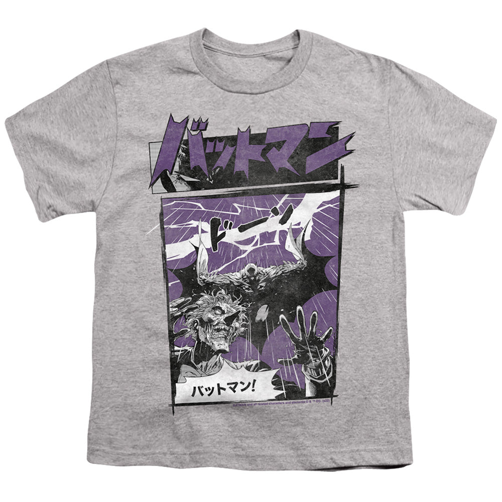 Japan Heroes 1