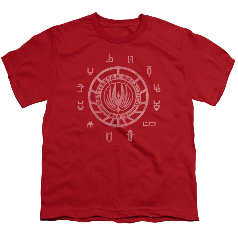 BSG/COLONIES