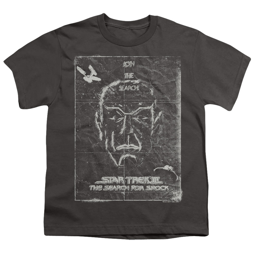 STAR TREK/JOIN THE SEARCH