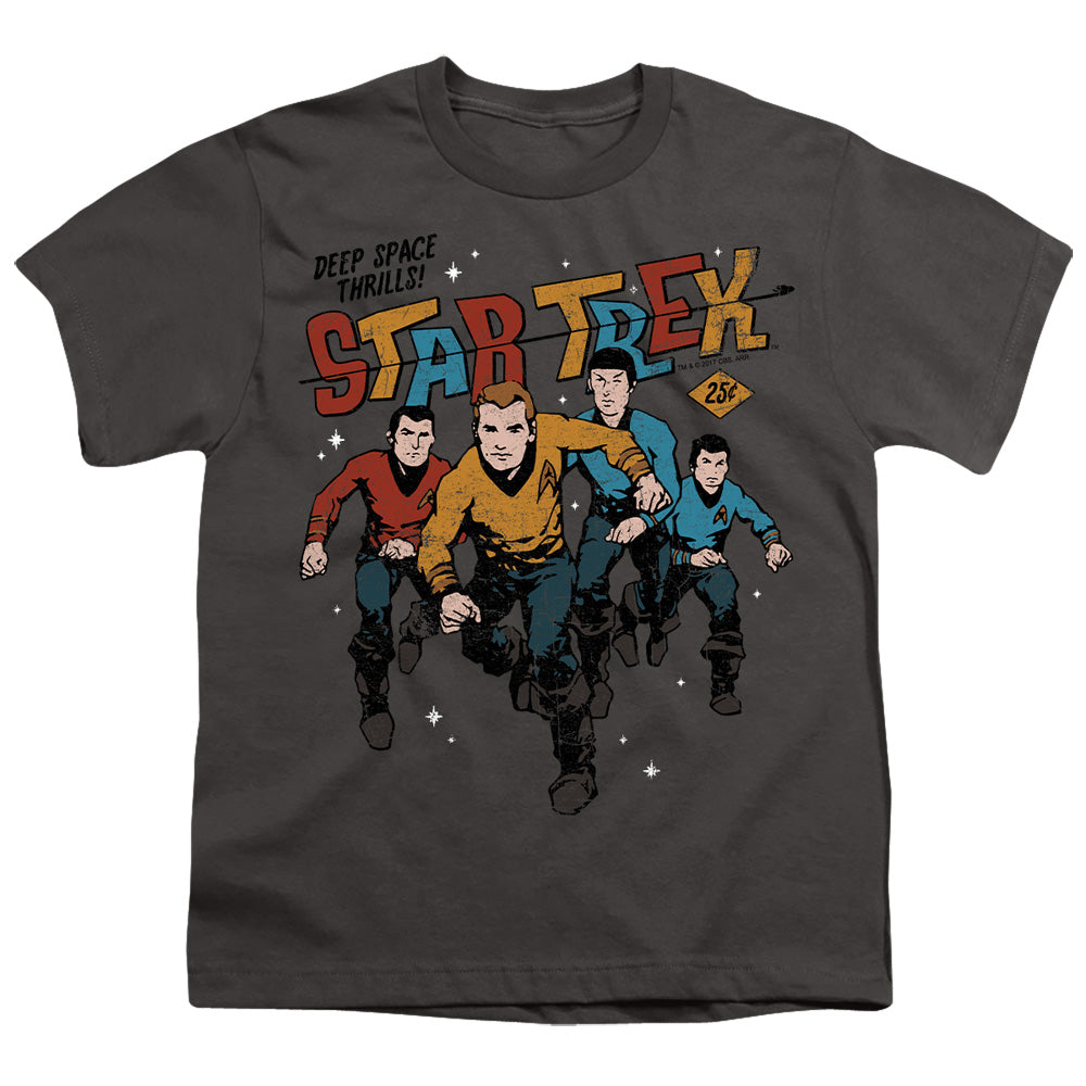 STAR TREK/DEEP SPACE THRILLS