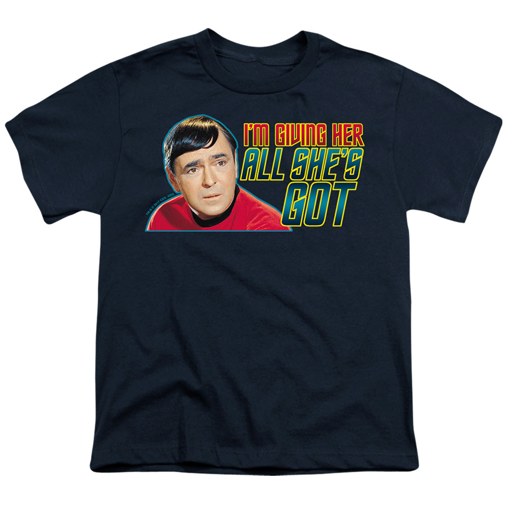 STAR TREK/ALL SHE'S GOT