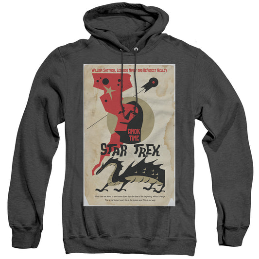 STAR TREK/TOS EPISODE 30