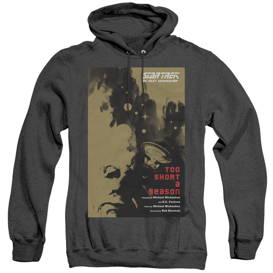 STAR TREK/TNG SEASON 1 EPISODE 16