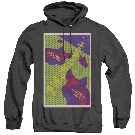 STAR TREK/TNG SEASON 2 EPISODE 18