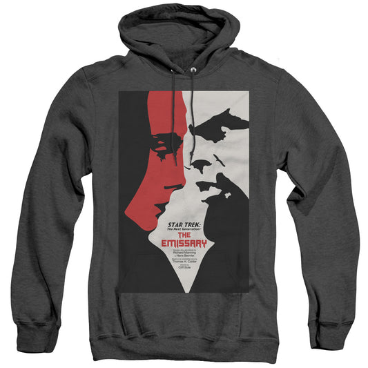 STAR TREK/TNG SEASON 2 EPISODE 20