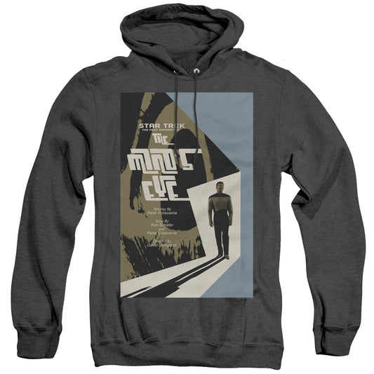 STAR TREK/TNG SEASON 4 EPISODE 24