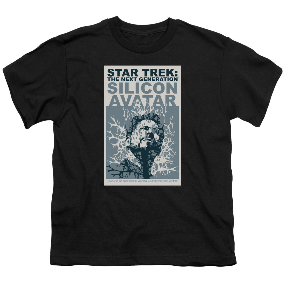 STAR TREK/TNG SEASON 5 EPISODE 4