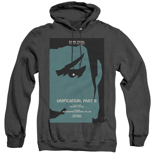 STAR TREK/TNG SEASON 5 EPISODE 8