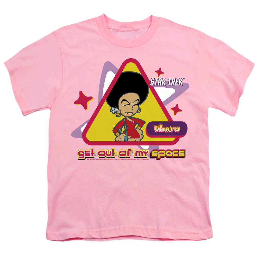 QUOGS/OUT OF MY SPACE