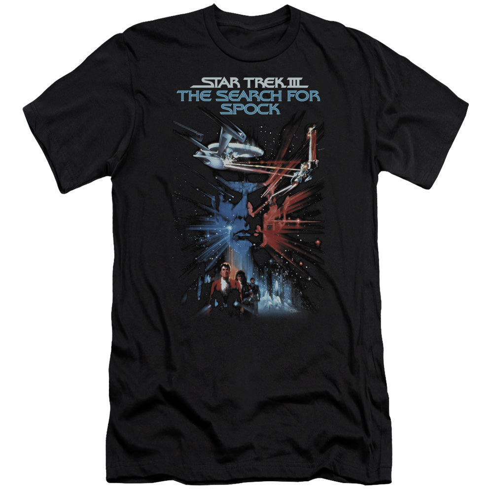 STAR TREK/SEARCH FOR SPOCK(MOVIE)