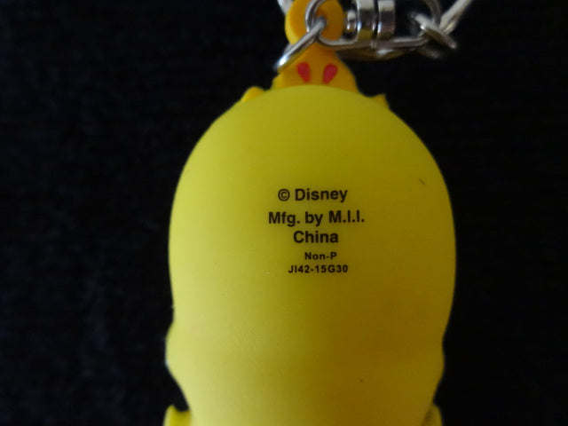 Sleeping Beauty Keychain