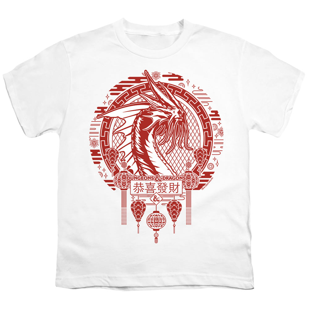 DUNGEONS AND DRAGONS/YEAR OF THE DRAGON BEAST IN THE CLOUDS