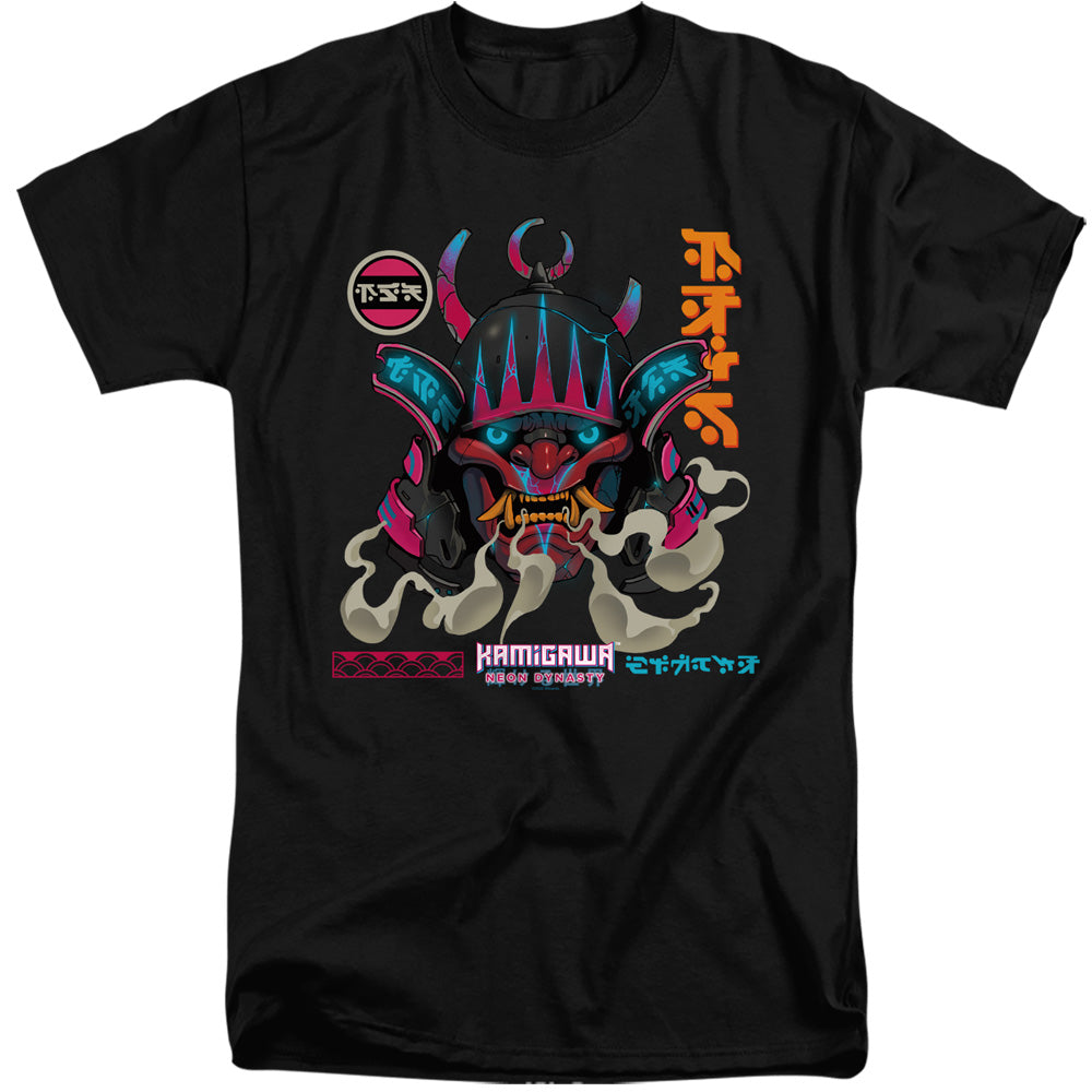 MAGIC THE GATHERING/MTG ND MASK