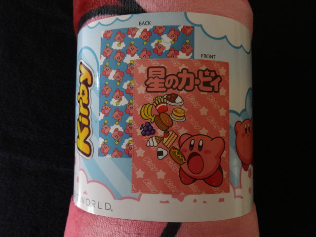 Kirby Double Sided Fleece Throw Blanket
