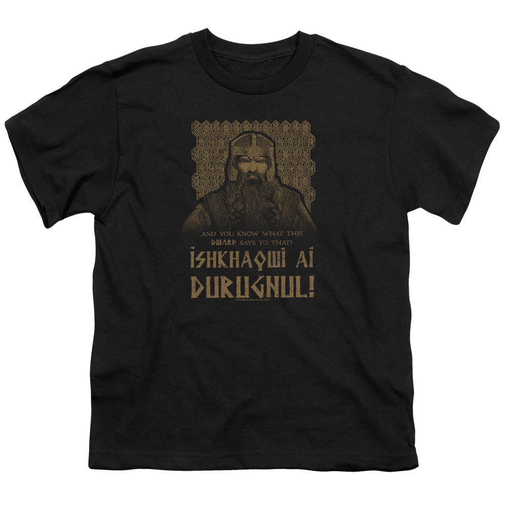 LORD OF THE RINGS/ISHKHAQWI DURUGNUL