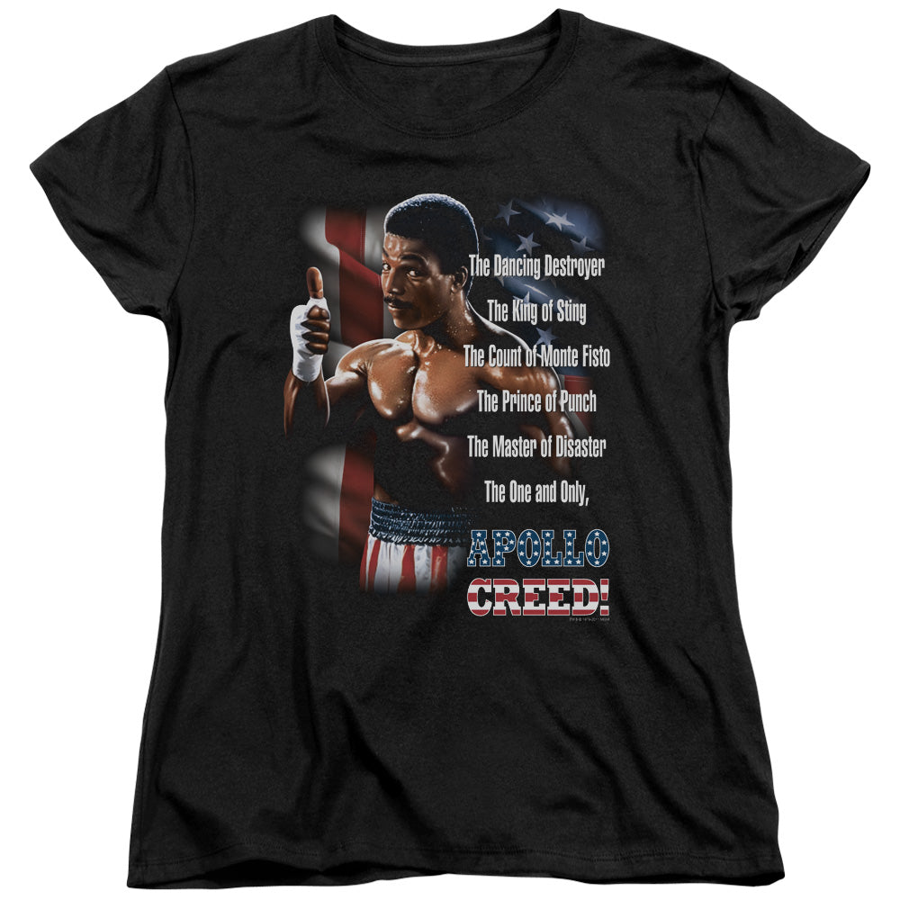 ROCKY II/THE ONE AND ONLY