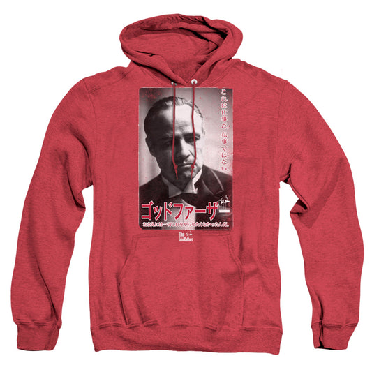 GODFATHER/THE DON KANJI