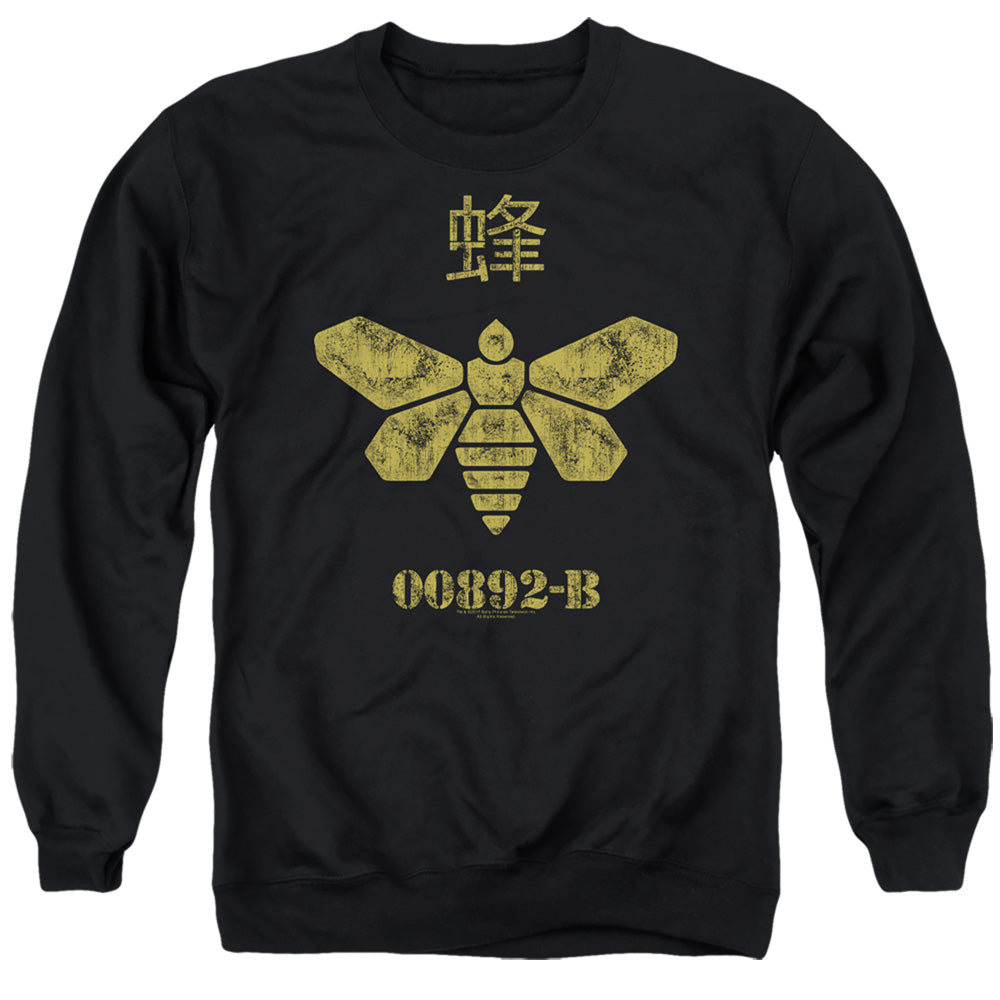 BREAKING BAD/METHYLAMINE BARREL BEE