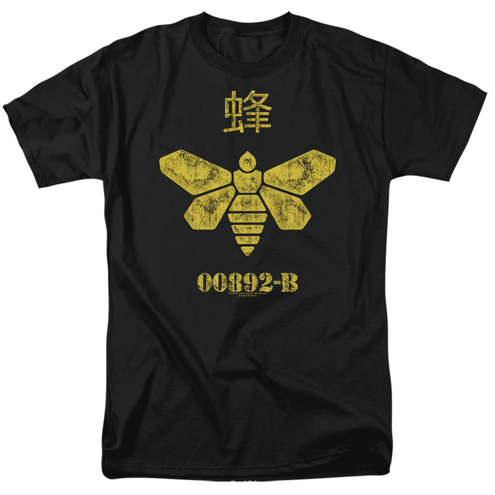 BREAKING BAD/METHYLAMINE BARREL BEE