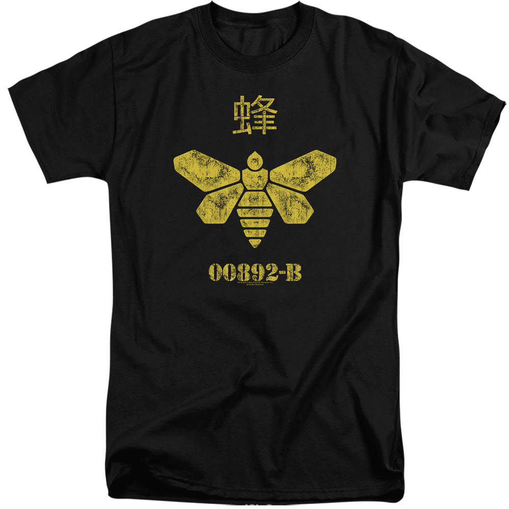 BREAKING BAD/METHYLAMINE BARREL BEE