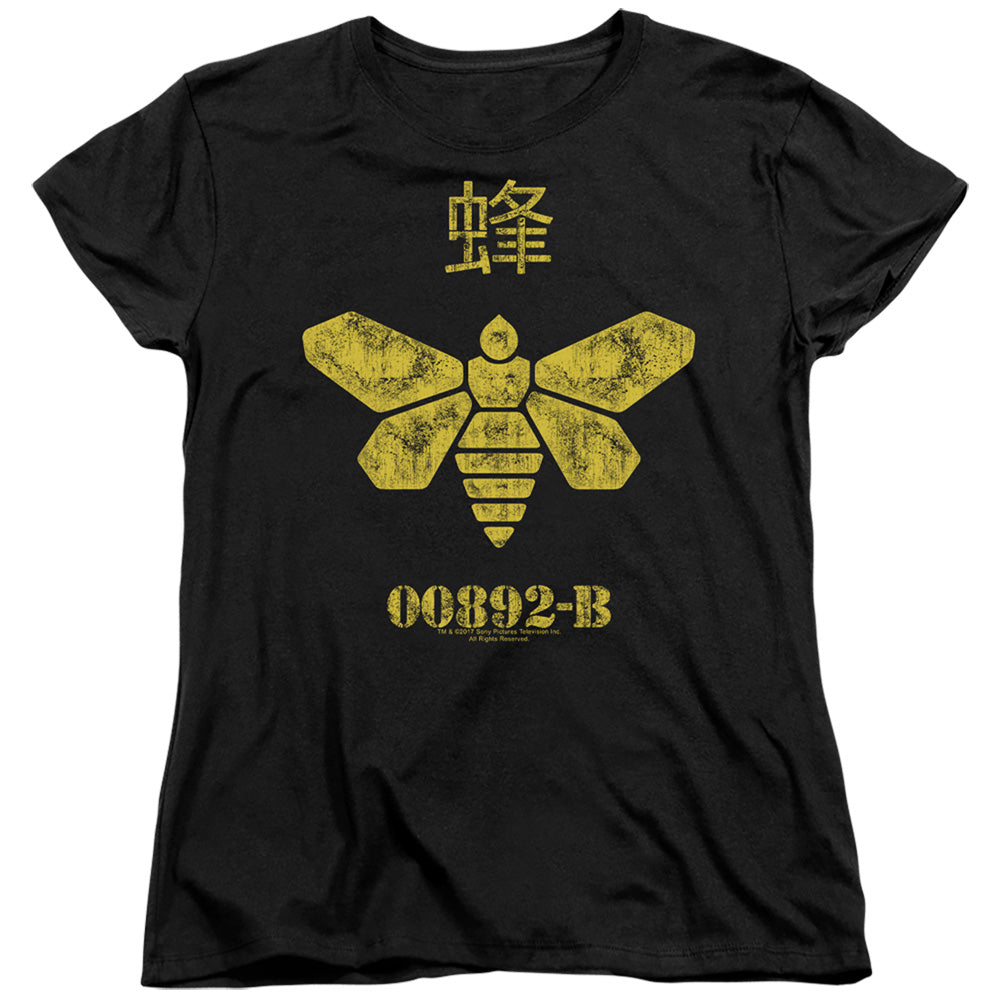 BREAKING BAD/METHYLAMINE BARREL BEE