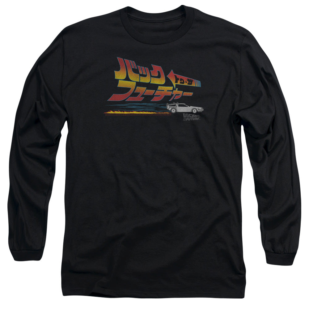 BACK TO THE FUTURE/JAPANESE DELOREAN