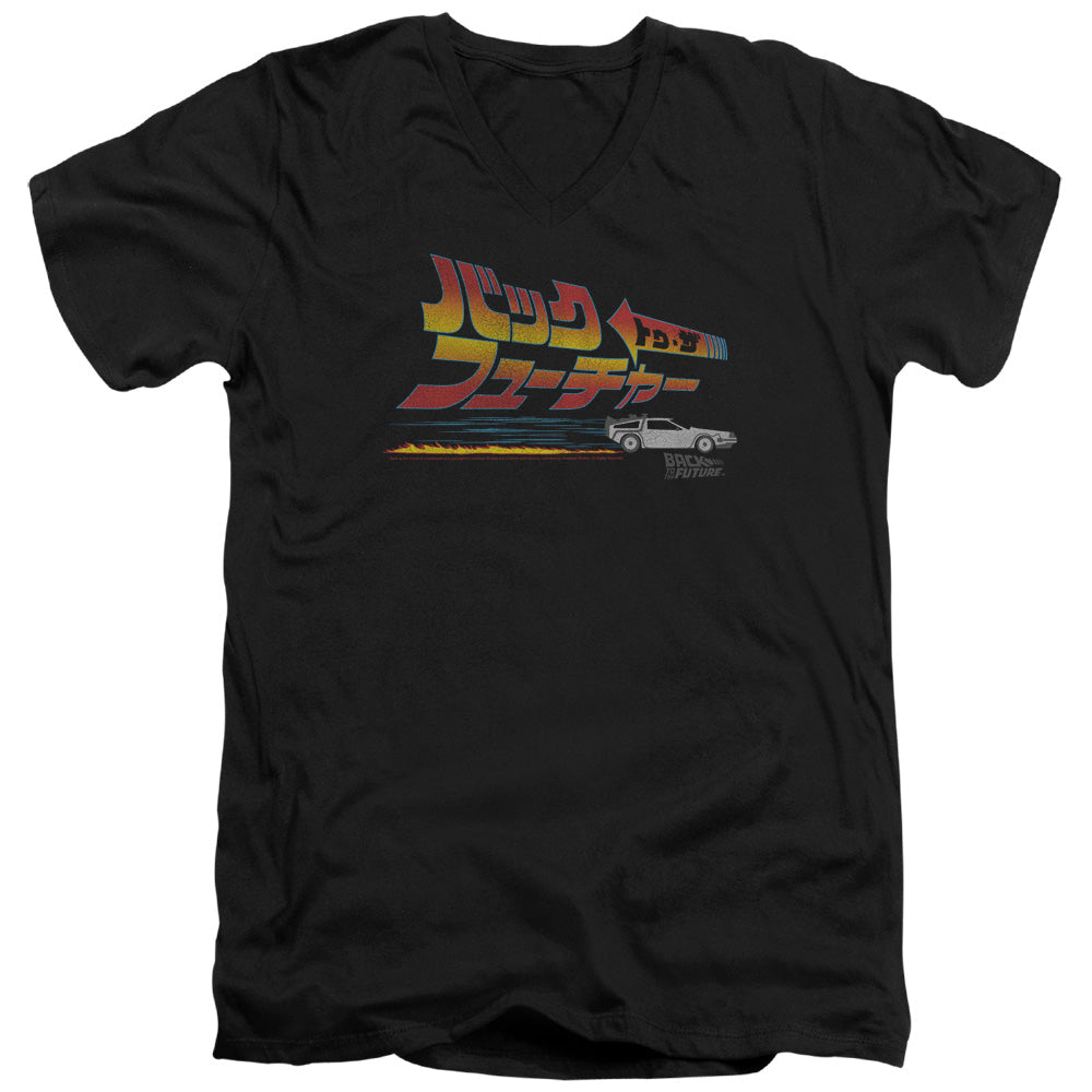 BACK TO THE FUTURE/JAPANESE DELOREAN