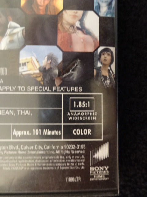 Final Fantasy VII Advent Children DVD
