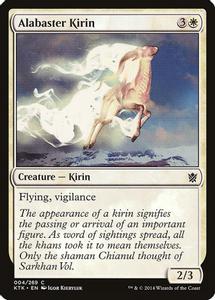 Alabaster Kirin - Magic The Gathering - Khans of Tarkir