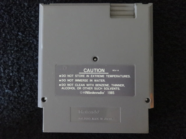 Blaster Master Nintendo Entertainment System