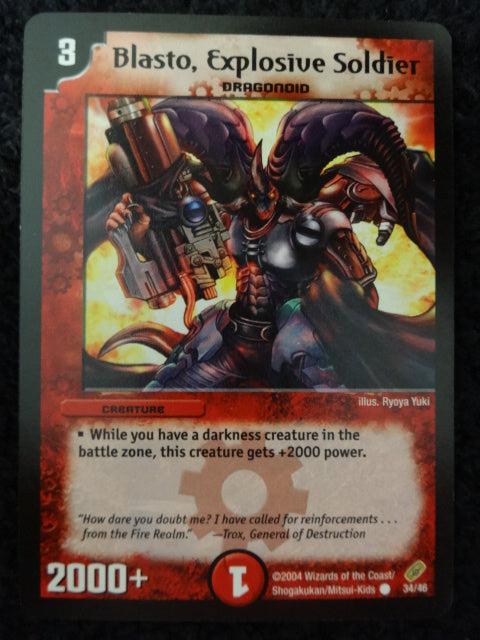 Blasto Explosive Soldier Duel Masters Trading Card