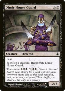 Dimir House Guard - Magic The Gathering - Ravnica City of Guilds